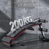 Multi-functional Adjustable Dumbbell & Sit-up Bench