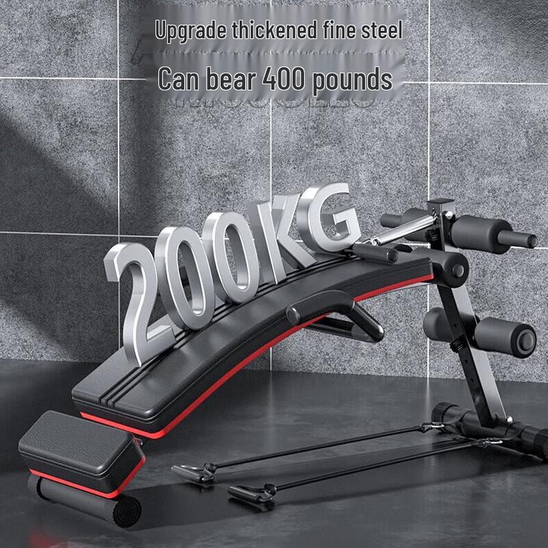 Multi-functional Adjustable Dumbbell & Sit-up Bench
