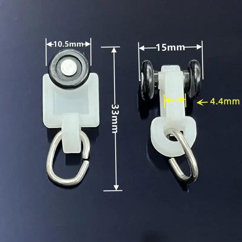 30 Pieces of Nano Curtain Track Plastic Silent Roller Shower Curtain Hook and Loop Curtain Hardware Accessories