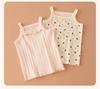 2-Piece Girls' Cotton Tank Top Summer Mesh Vest Sleeveless Pajama Baby Tops