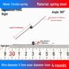 Torsion Spring Steel 0.3-3.0 for 90/180° Clip Trash Can