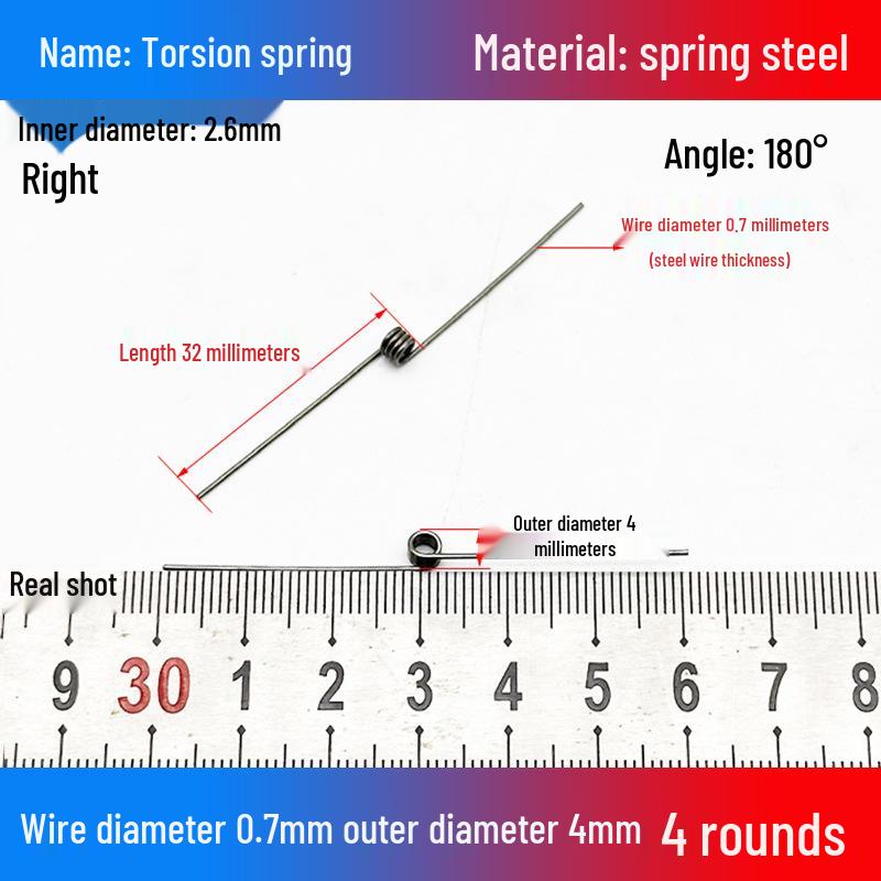 Torsion Spring Steel 0.3-3.0 for 90/180° Clip Trash Can