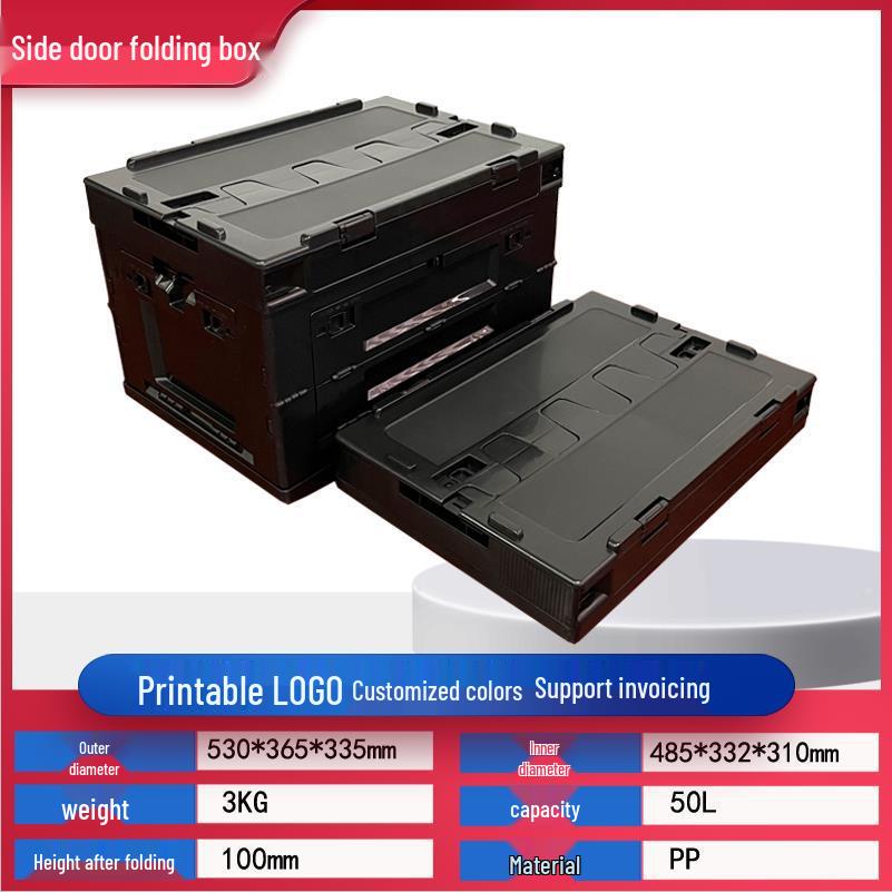 50L Japanese Style Folding Box for Camping, Home, or Car Storage