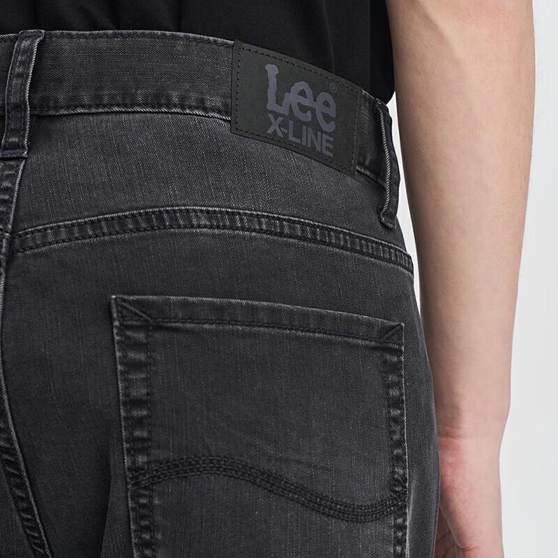Lee Men's Cooling Tapered Lightweight Jeans