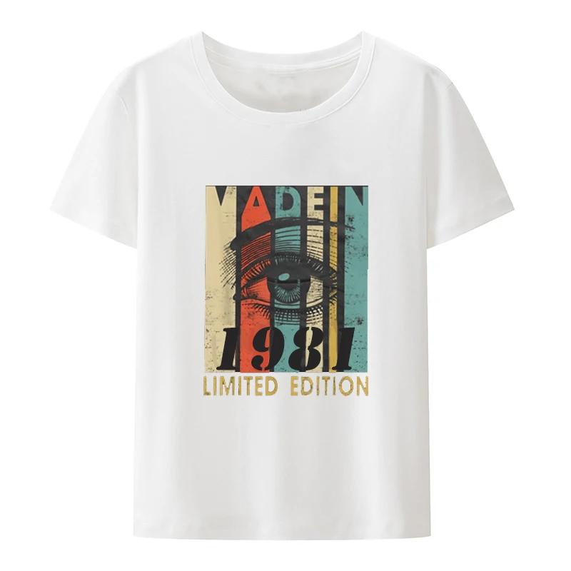 Vintage 42 Year Old Outfit Gift To Dad Graphic Print T-Shirt Vintage 1981 Best Cassette Tape Trend Harajuku  Graphic T Shirts