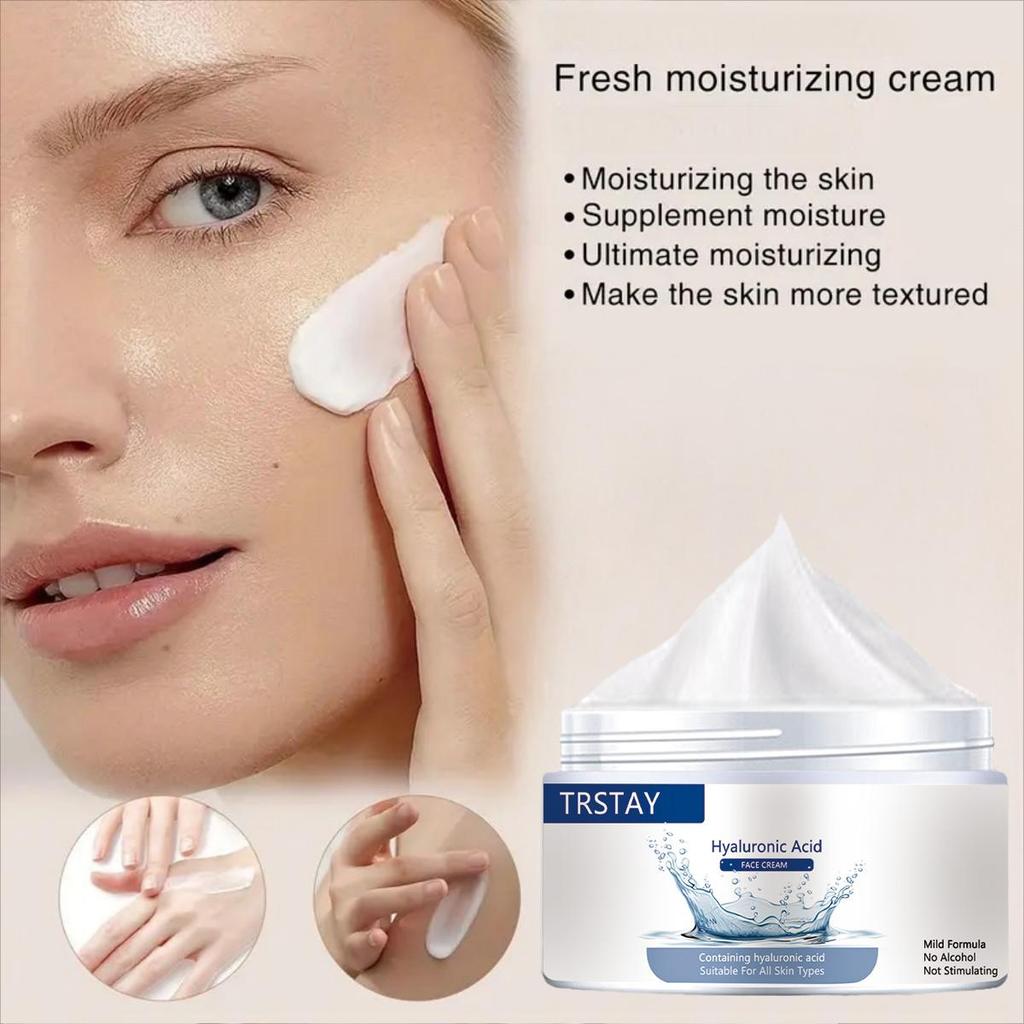Skin Care Face Cream Brightens and Resists Oxidation, Whitening and Moisturizing Essence, Nourishes Skin, and Moisturizes Face Cream