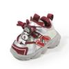 Kinder Sportschuhe Dad Schuhe Herbst und Winter neue Baby Kleinkind Schuhe leicht rutschfest Kindergarten Schuhe für Männer und Frauen