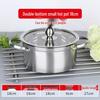 Stainless Steel Single-Serve Mini Hot Pot with Induction Compatibility and Extra Thick Design for One Person