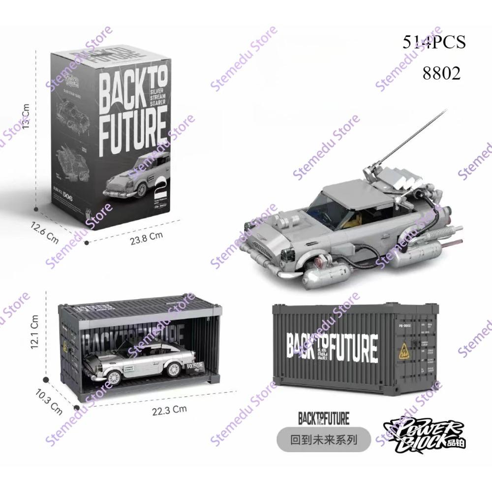 MOC PB8801-8849 Technischer Speed Champion MX5 Rennwagen Modell Wohnmobil Container Baustein Ziegelstein Montage Spielzeug Kinder Weihnachtsgeschenk