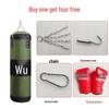Yiling Oxford Cloth Hanging Punching Bag
