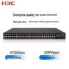 H3C S5130S-52P-EI-R Enterprise Ethernet Switch