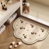 VIKAM Cute A Dachshund Oval Bathroom Mat, Absorbent and Non-Slip Bathroom and Entryway Mat, Entryway Rug, Home Decor