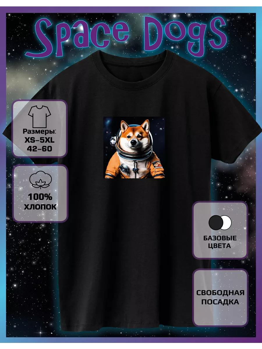 T-shirt with Dog Astronaut AI Akita Inu Print S