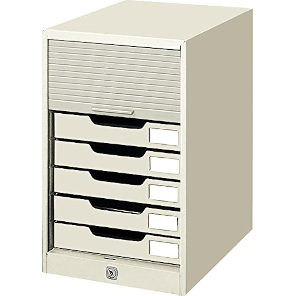 Kokuyo SC-7M Shutter Case Light Gray 7 Tiers