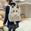 Schultasche Neuer Cartoon-Katzen-Rucksack Persönlichkeit Vielseitig Große Kapazität Schüler-Schultasche ins Koreanische Edition Mädchen Reise-Rucksack