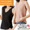 SARADEMUNT Tank Refreshing Summer Knit Women's Top/Camisole, Stylish, Quick-Drying, Top, 230608TBX-a-hadairo-M
