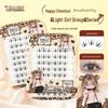 Original Cute Fashionable Eyelashes - Self-Adhesive, Happy Chestnut Style, Perfect for Beginners, Thick, Camera-Ready, Lengthens Outer Corners