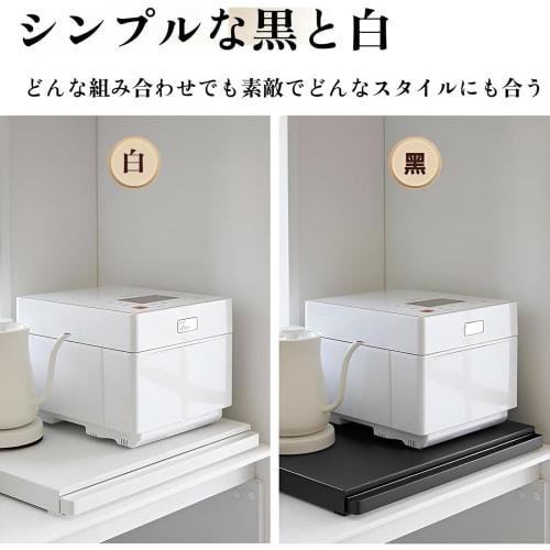 Under-the-Microwave Sliding Table, Kitchen Under-Appliance Sliding Tray, Drawer Microwave Stand, Microwave Rack, Kitchen Tray Storage, Sliding Shelf,