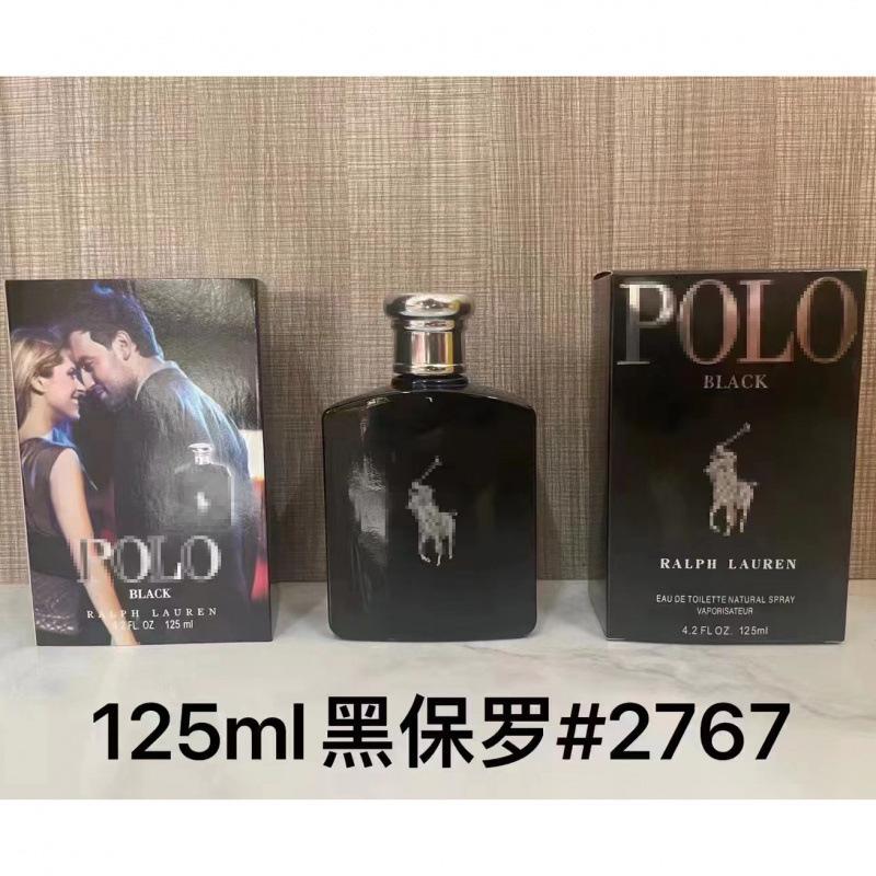 Yellow-green powder Encounter Aromatherapy Perfume Gift Box Lasting Fragrance Eau de Perfume Birthday Gift Box