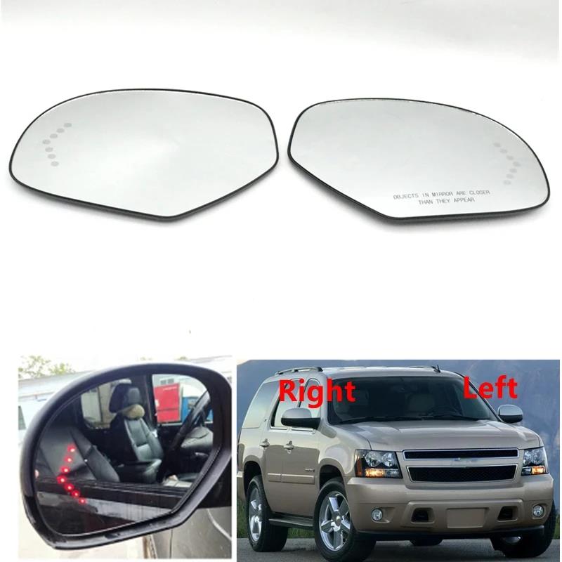Auto Rearview Mirror Heated Glass Lens For Cadillac Escalade ESV EXT For Chevrolet Suburban Silverado 2007-2013 GMC Yukon Sierra