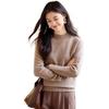 Women's 100% Pure Wool Semi-Turtleneck Thermal Sweater