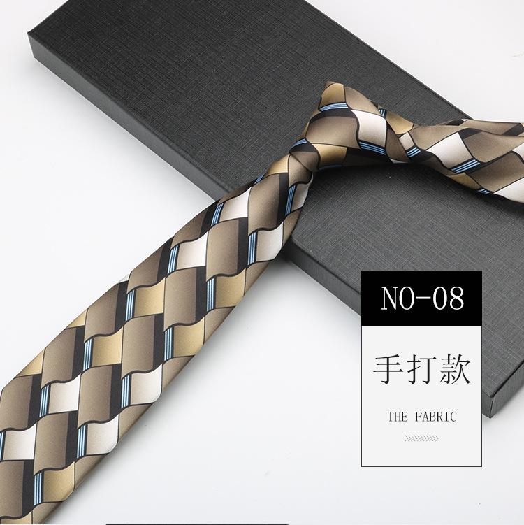 Printed Men'S Tie, Pattern Imitation Silk, High-End Retro Trendy Suit, Banquet Host Width 8Cm Hand-Made