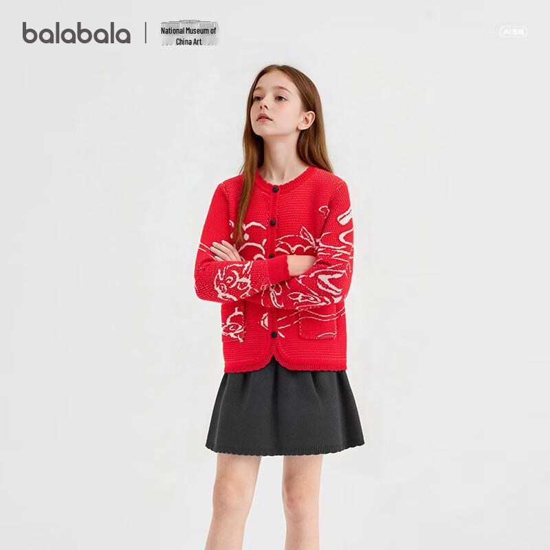 Balabala Girls' 2-Piece New Year Outfit - Spring Collection