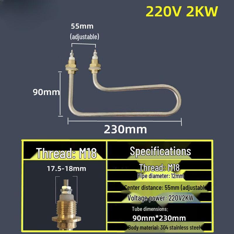 Stainless Steel Threaded Electric Heating Tube