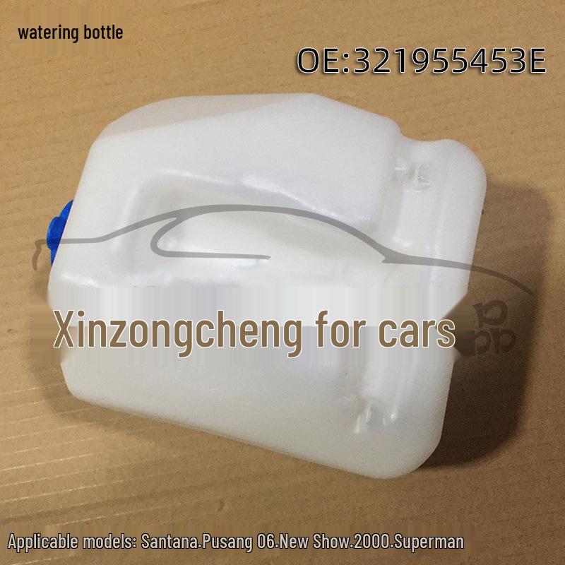 

Santana Passat Glass Water Kettle Wiper Spray, Model 321955453E.