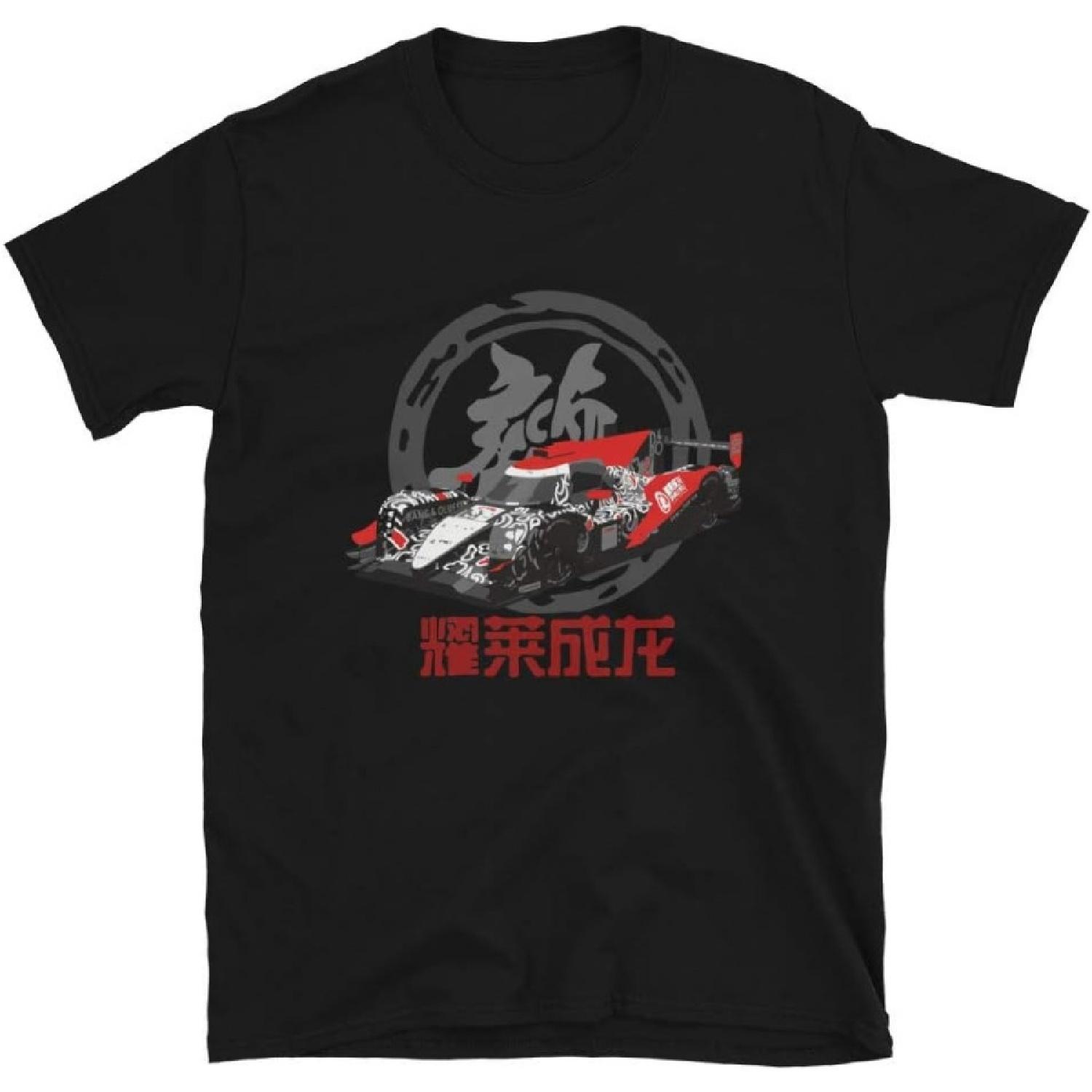 JG Infinite Jackie Chan DC Racing LMP2 WEC Race Car Short-Sleeve Unisex T-Shirt Black S