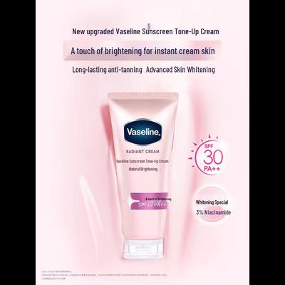 Sheer Brightening Sunscreen Lotion