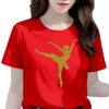 Dance Letter Print T Shirt Ballet Silhouette Monogram Print Women's T-shirt Loose Aesthetic Tops Graphic T Shirts  Pro Choice