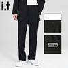 :CHOCOOLATE Men's Straight Leg Casual Trousers