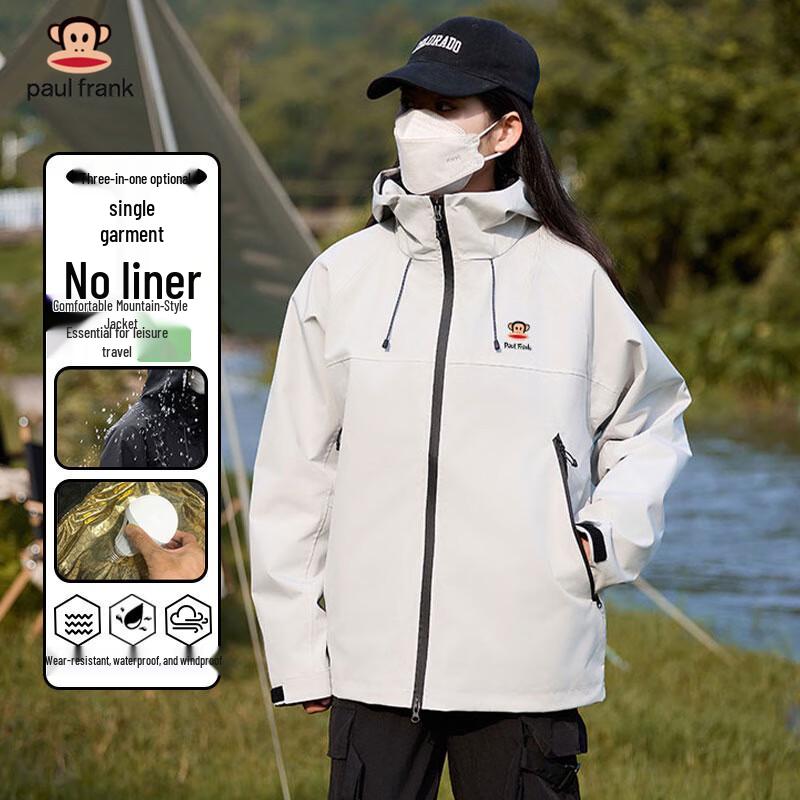 

Paul Frank Men s 3-in-1 Outdoor Windbreaker Jacket 2XL