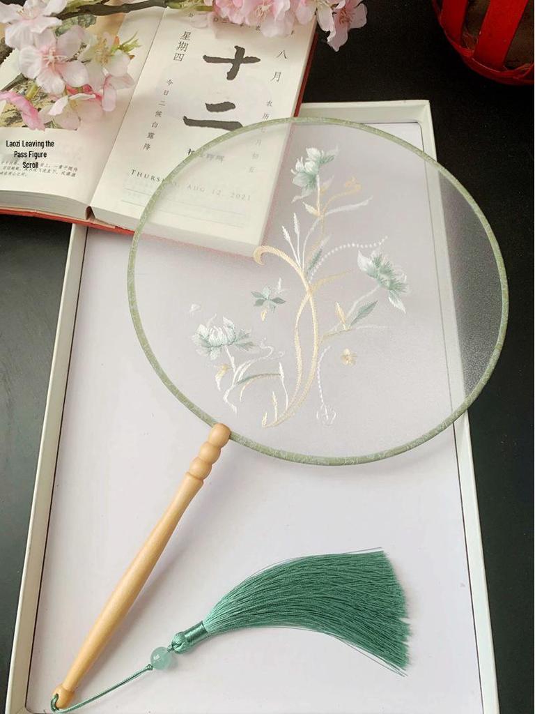 Ancient Style Chinese Embroidered Round Fan for Hanfu and Cheongsam