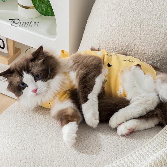 Elastic Cat Collar Cartoon Print Recovery Suit Neck Back Bandage Breathable High Elasticity Onesie Surgery Female Spay Comfortable Neutering