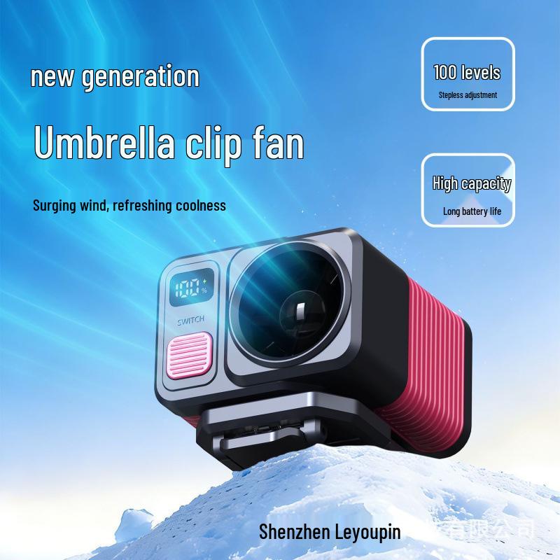 Portable USB Charging Clip-on Fan with Long Battery Life for Outdoor Use