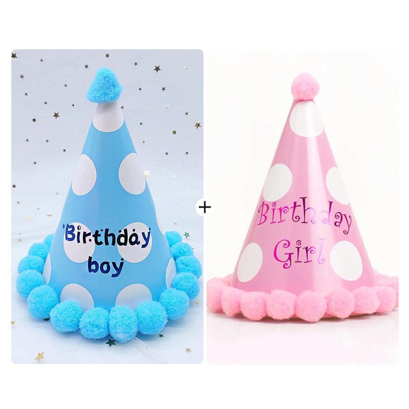 Creative Cartoon Pompom Birthday Hat for Selfies - For Adults & Babies