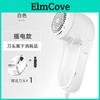 Remover Home Usb Clothing Hair