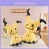 Pokemon Pikachu Plush Toy With Crystal Super Soft Material For Halloween Decor And Collectors