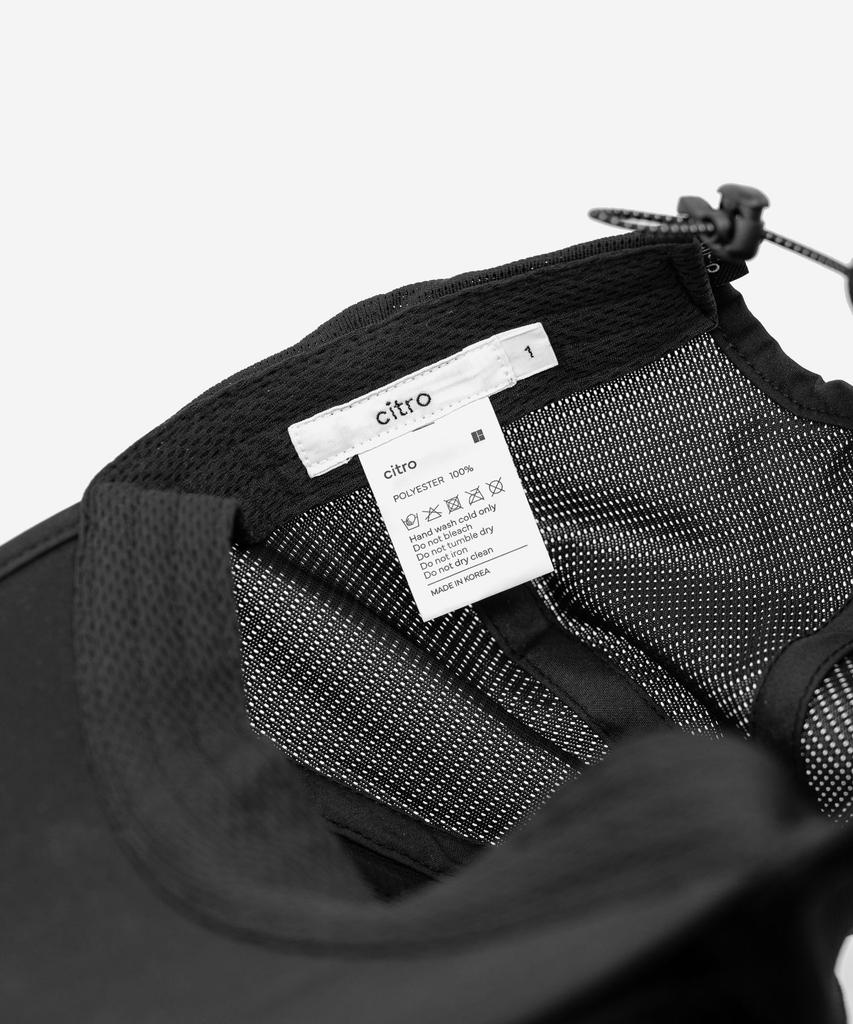 Siteulo Stretch Mesh Essential Cap