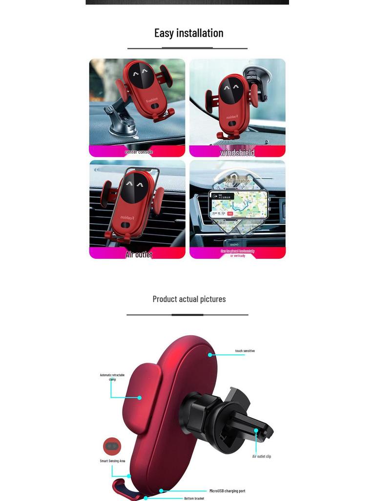 Grenzüberschreitendes S11 Smart Infrarot Auto Kabelloses Ladegerät & Automatischer Handyhalter