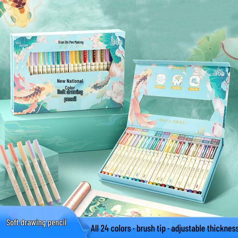 DianShi DS-827 Soft Tip Watercolor & Calligraphy Pen