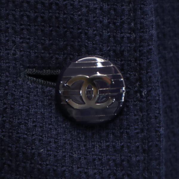 CHANEL Made in France Jacket 38 Navy Women Used