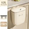 Hui Nizi Wall-Mounted Kitchen Trash Can with Lid