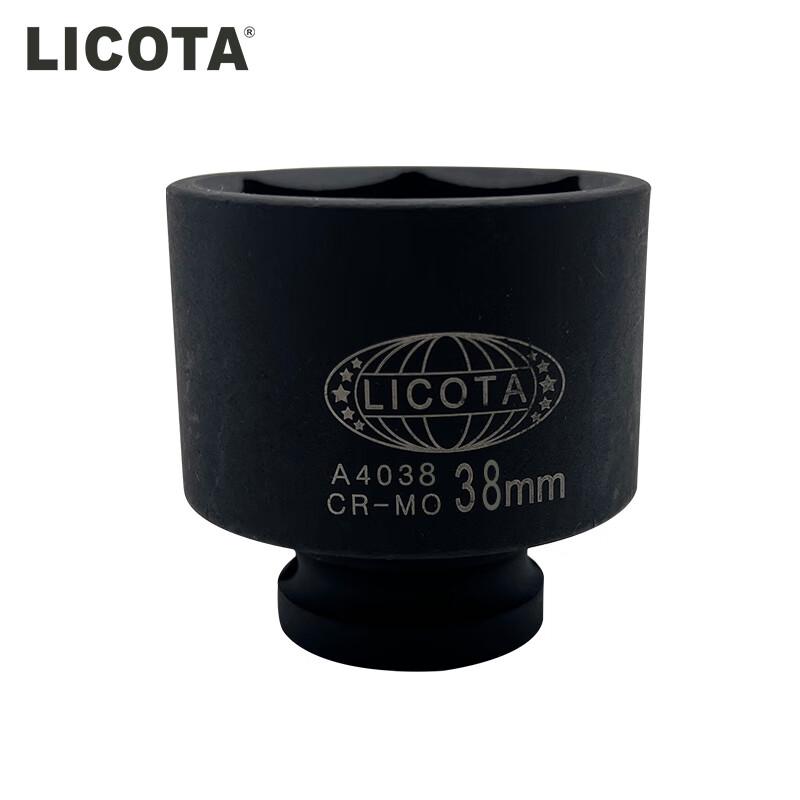 LICOTA 1/2-inch Hex Impact Socket