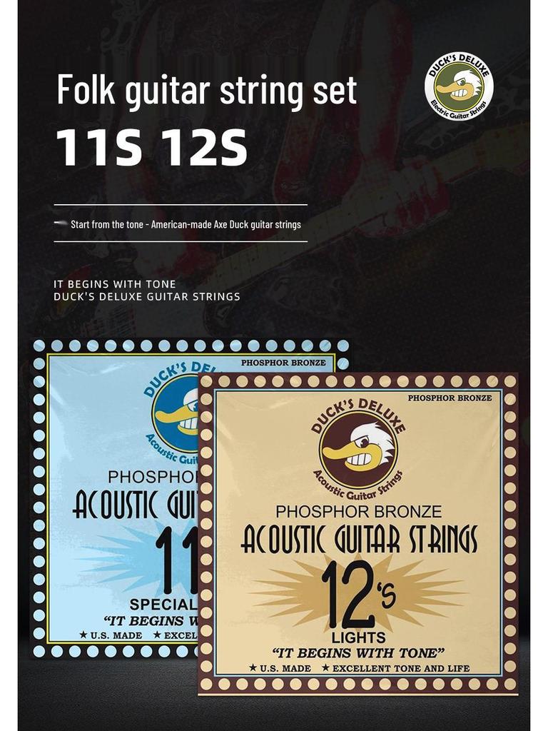 Dr. Duck's Phosphor Bronze Acoustic Guitar Strings, Folk Gauge .012-.011, Set of 6