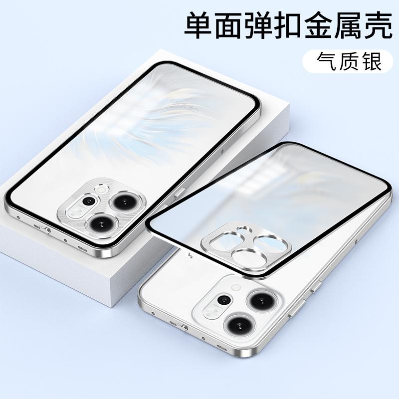 Applicable To OPPO RENO11 Elastic Buckle Mobile Phone Case 11PRO Metal Frame Half Pack PC Backplane Anti-drop Protective Cover