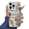Aesthetic English Flower Butterfly Phone Case for iPhone 14/15/16/17 Air Pro
