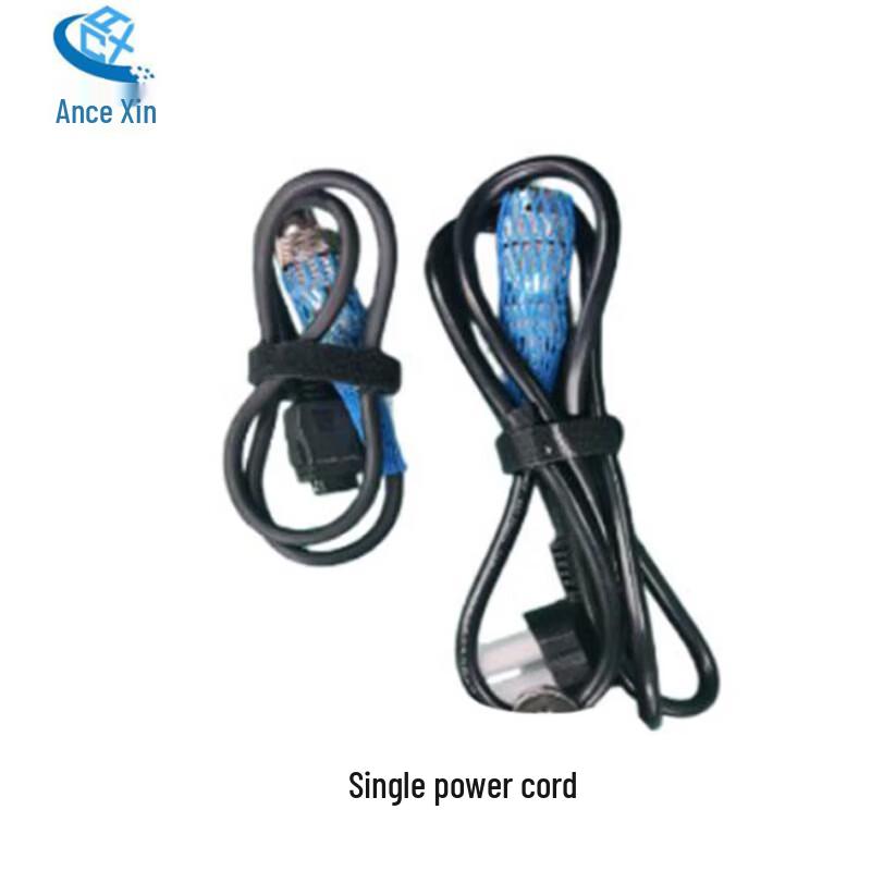 AnceXin Multi-Model Radio Charging Equipment